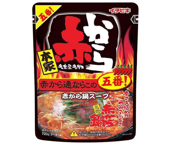 Soupe Hotpot Rouge Droite Ichibiki N°5 720g x 10 sachets 