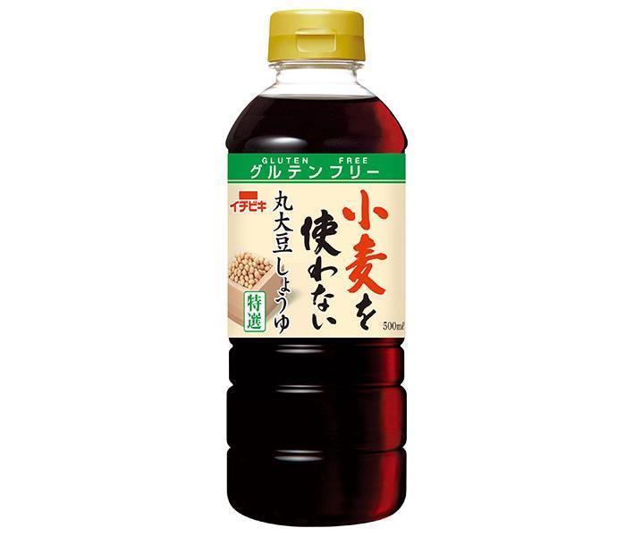 イチビキ 小麦を使わない 丸大豆しょうゆ 500mlペットボトル×8本入【日本出荷】