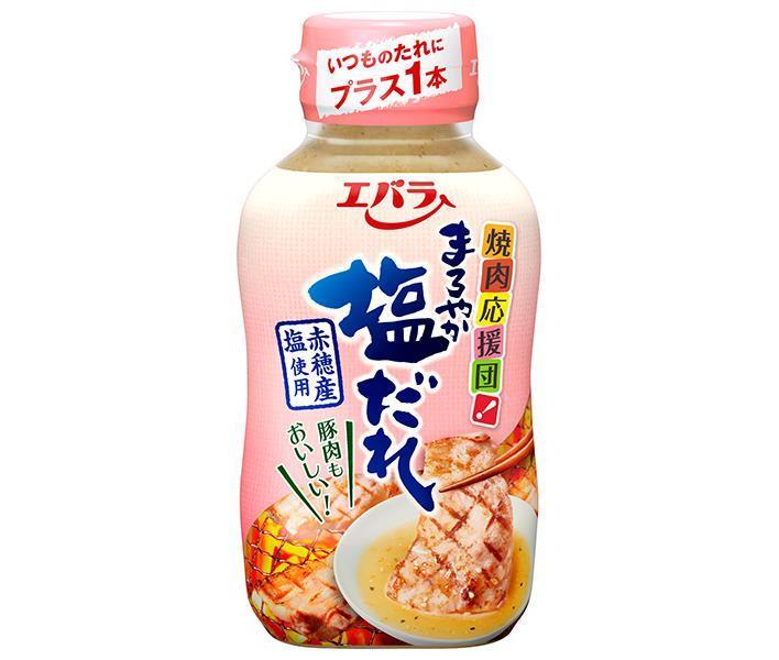 エバラ食品 まろやか塩だれ 215g×12本入【日本出荷】