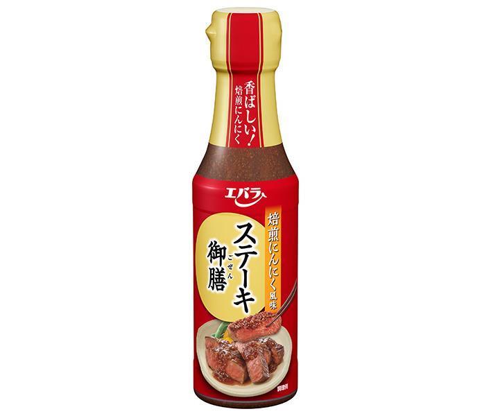 Ebara Foods Steak Gozen Roasted Garlic Flavor 165g x 12 pieces 