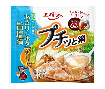 Pot de sel pour palourdes et pétoncles Petit Nabe Ebara Foods (21 g x 6 pièces) x 12 sachets 