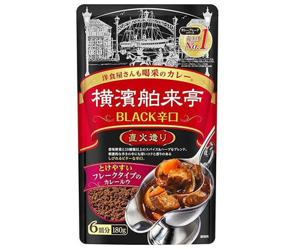 [11/25~ 10% off all products!!] Ebara Foods Yokohama Hakuraitei Curry Flakes BLACK Spicy 180g x 10 pieces