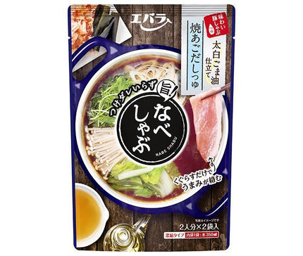 Ebara Foods Soupe Agodashi grillée Nabe Shabu 200 g (100 g x 2 sachets) x 12 sachets 