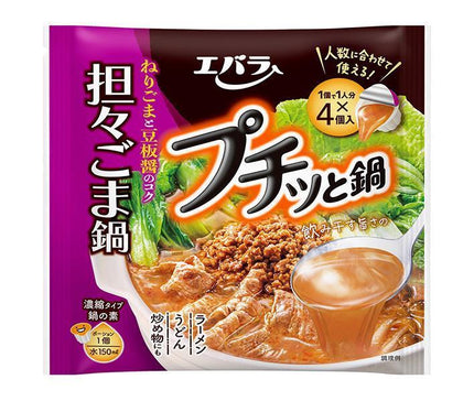 エバラ食品 プチッと鍋 担々ごま鍋 (40g×4個)×12袋入