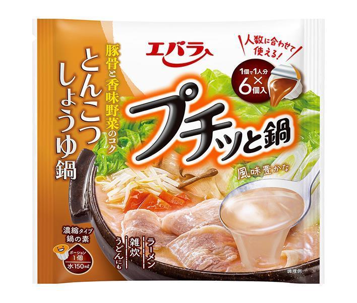 Ebara Foods Petit Nabe Tonkotsu Sauce Soja Pot (23g x 6 pièces) x 12 sachets 