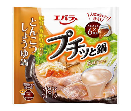 Ebara Foods Petit Nabe Tonkotsu Sauce Soja Pot (23g x 6 pièces) x 12 sachets 