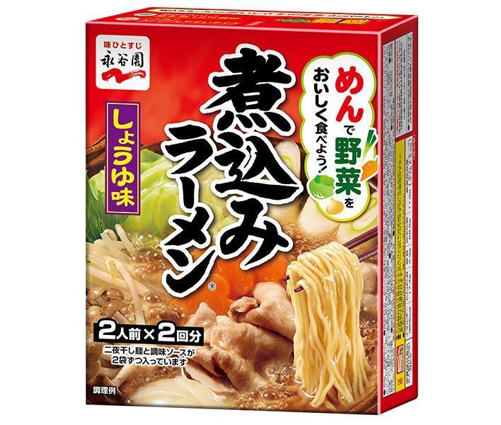 Nagatanien Simmered Ramen, Soy Sauce Flavor, 284g x 4 Boxes 