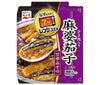 Nagatanien Microwave Recommendation Mapo Eggplant 2-3 servings x 10 pieces 