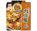 Nagatanien Microwave Recommendation Meat Tofu 2-3 servings x 10 pieces 