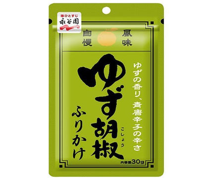 Nagatanien Yuzu Furikake au poivre 30g x 10 sachets 