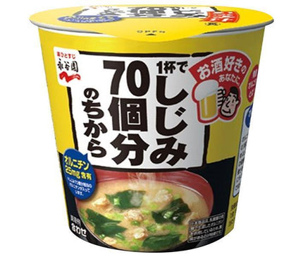 Nagatanien Une tasse a la puissance de 70 palourdes Tasse de soupe miso 19,6 g x 6 pièces 