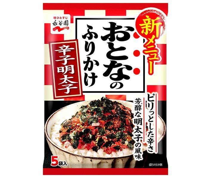 Nagatanien Adult Furikake Spicy Mentaiko 8.5g x 10 bags 