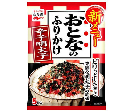 Nagatanien Adulte Furikake Karashi Mentaiko 8,5 g x 10 sachets 