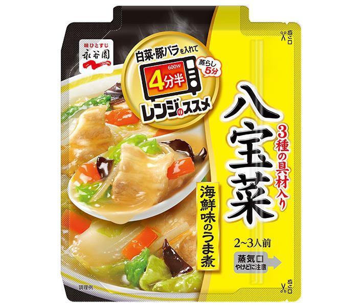 Nagatanien Microwave Recommendation Eight Treasures 115.0g x 10 pieces 