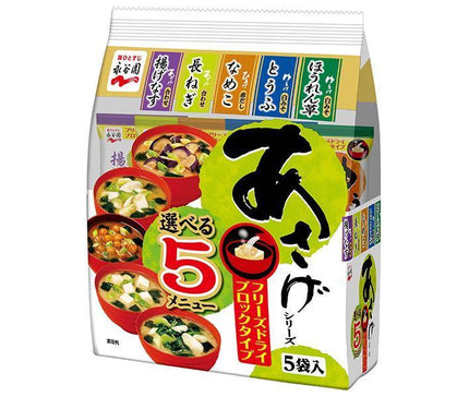 Nagatanien Freeze Dry Block Asage Series 5 menus au choix 5 sachets 39,5 g x 10 sachets 