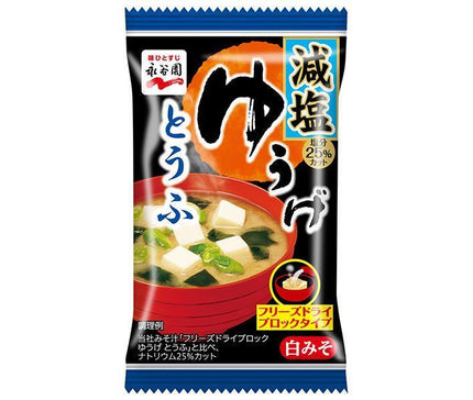 Nagatanien Freeze Dry Block Yuuge Tofu Reduced Salt 7.2g x 60 bags 