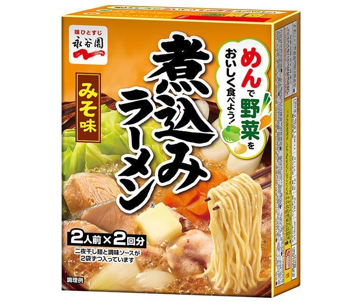 Nagatanien Simmered Ramen, Miso Flavor, 288g x 4 Boxes 