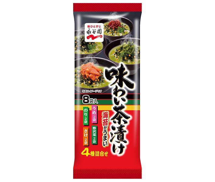 Nagatanien Ajichazuke 4 types 42,6 g x 10 sachets 