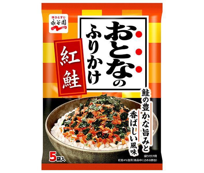 Nagatanien Saumon rouge Furikake adulte 11,5 g x 10 sachets 