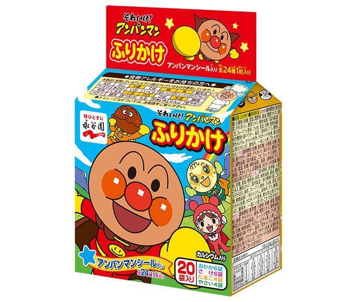 Nagatanien Let's Go! Anpanman Furikake Mini Pack 50g x 10 bags 