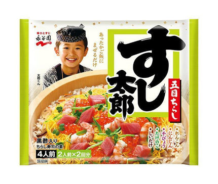 Nagatanien Sushi Taro au vinaigre noir 198g x 10 sachets 