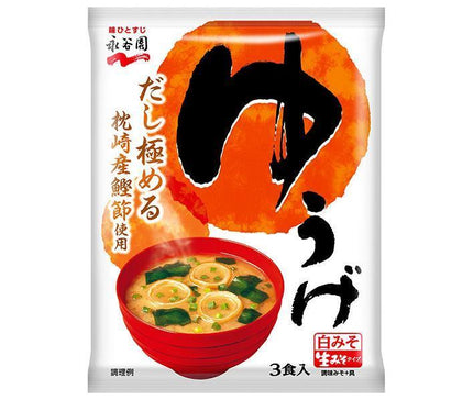 Soupe miso de type miso cru Nagatanien Yuuge 54,3 g (3 portions) x 10 sachets 