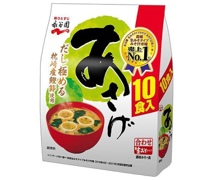 Nagatanien Fresh Miso Type Miso Soup Asage Value Pack of 10 Servings 181g x 5 pcs 