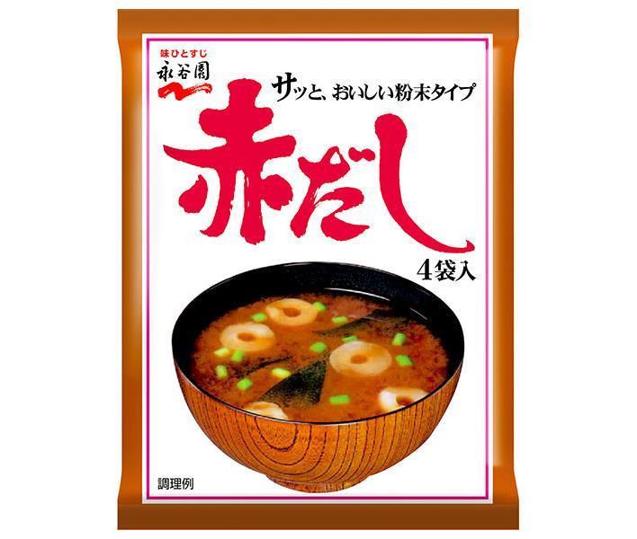 Nagatanien Red Dashi Miso Soup 36g x 10 pieces 