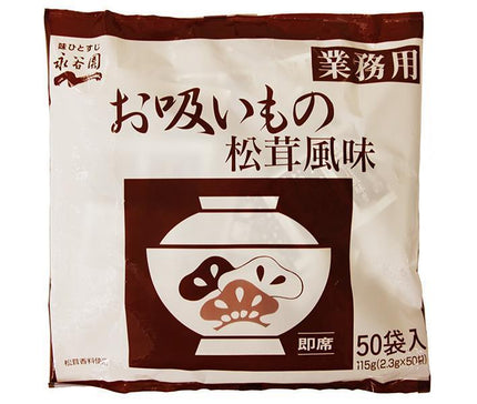 Nagatanien Commercial Suimono Matsutake Saveur (2,3 g x 50 sachets) x 1 sachet 