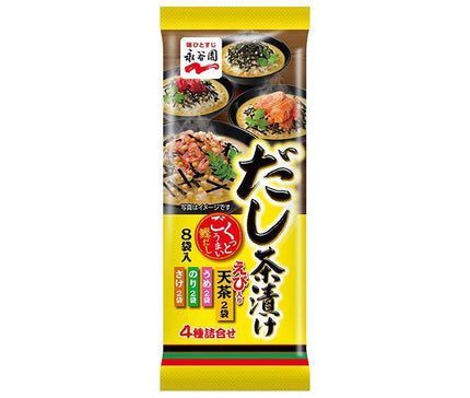 Nagatanien Dashi Chazuke 48g x 10 bags 