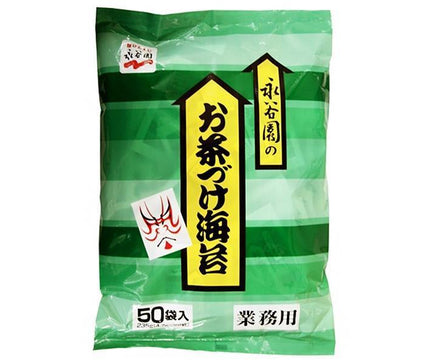 Nagatanien Commercial Ochazuke Nori (4.7g x 50 bags) x 1 bag 