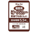 [11/25~ 10% off all products!!] Hachi Foods Stockpiling Beef Curry 200g x 30 packs