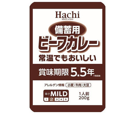 [11/25~ 10% off all products!!] Hachi Foods Stockpiling Beef Curry 200g x 30 packs