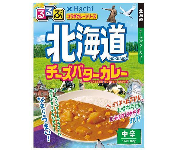 Hachi Foods Rurubu x Hachi Collaboration Series Hokkaido Fromage Beurre Curry Moyen Épicé 180 g x 20 pièces 