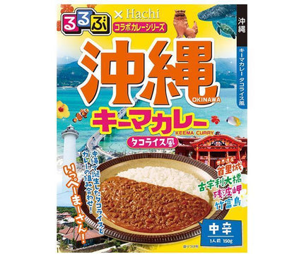 Hachi Foods Rurubu x Hachi Collaboration Series Okinawa Keema Curry (style riz taco) moyen épicé 150 g x 20 pièces 