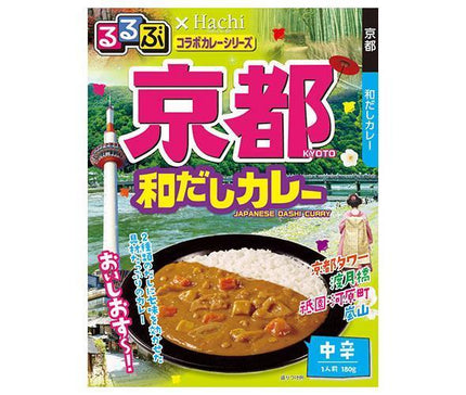 Hachi Foods Rurubu x Hachi Collaboration Series Kyoto Dashi Curry japonais moyen épicé 180 g x 20 pièces 