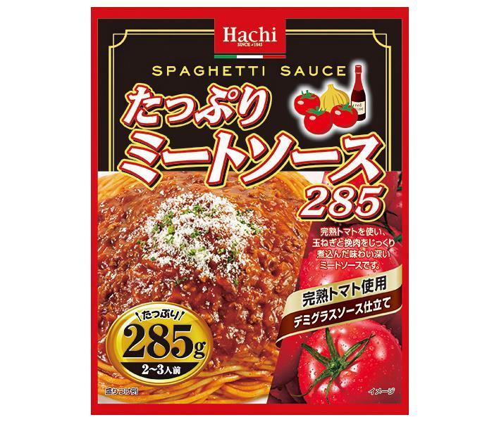 [11/25~ 10% off all products!!] Hachi Foods Plenty of Meat Sauce 285 285g x 24 (12 x 2) pieces