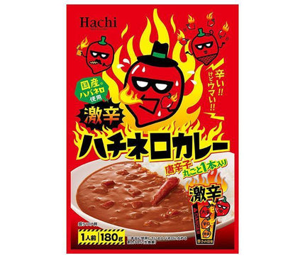 Hachi Foods Curry Hachi Nero Super Épicé 180g x 20 pièces 