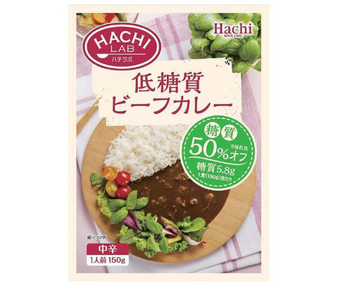 Hachi Foods Hachi Labo Low Carb Beef Curry Medium Spicy 150g x 20 pieces 