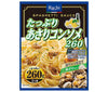 [11/25~ 10% off all products!!] Hachi Foods Clam Consommé 260 260g x 24 (12 x 2) pieces