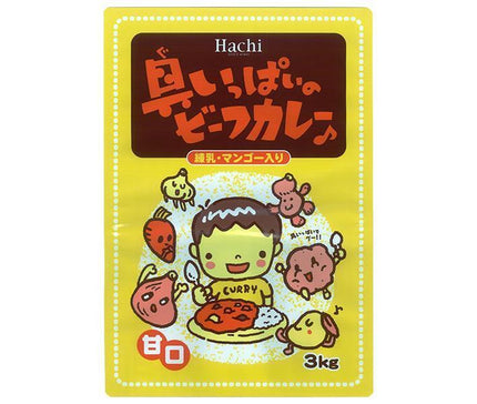 [11/25~ 10% off all products!!] Hachi Foods Beef Curry with lots of ingredients, mild, 3kg x 4 bags