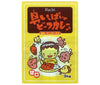 [11/25~ 10% off all products!!] Hachi Foods Beef Curry with lots of ingredients, mild, 3kg x 4 bags