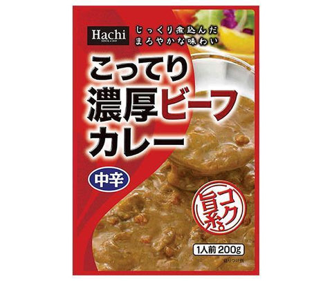 Hachi Foods Rich and Thick Beef Curry, Medium Spicy, 200g x 20 pcs 