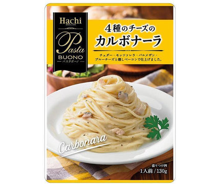 Hachi Foods Pasta Buono 4 kinds of cheese carbonara 130g x 24 pieces 