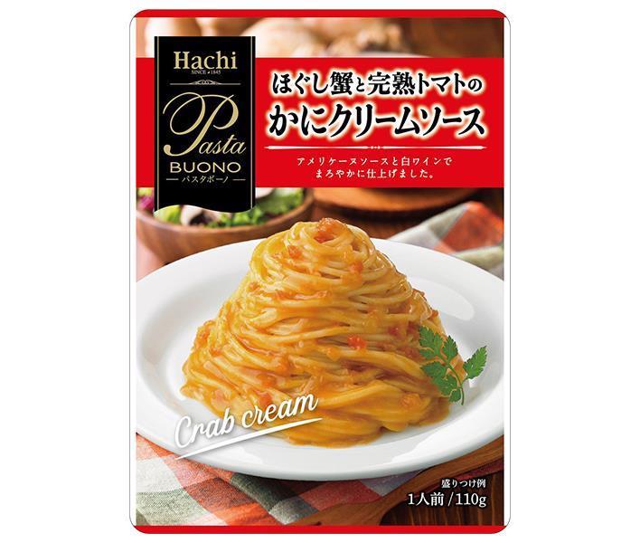 Hachi Foods Pasta Bono Loosen Crabe et sauce à la crème de crabe aux tomates mûres 110 g x 24 pièces 