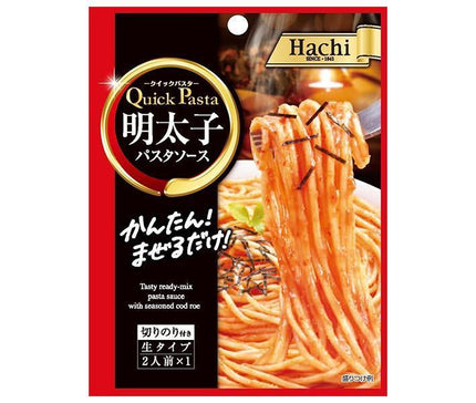 Hachi Foods Quick Pasta Mentaiko 44.5g x 30 pieces 