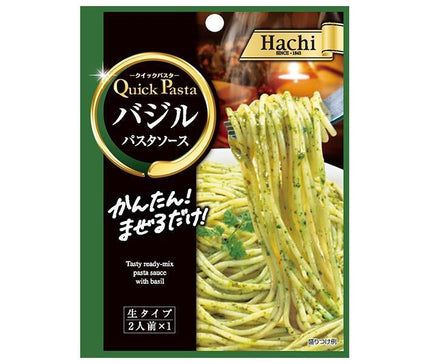 Hachi Foods Quick Pasta Basilic 44,0g x 30 pièces 