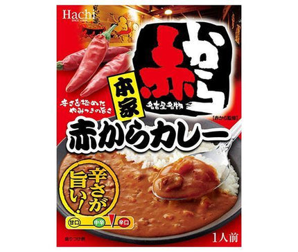 [11/25~ 10% off all products!!] Hachi Foods Honke Akakara Curry 200g x 20 pieces