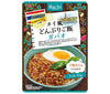 [11/25~ 10% off all products!!] Hachi Foods World Dish Thai-style rice bowl, Gapao, 150g x 24 bags