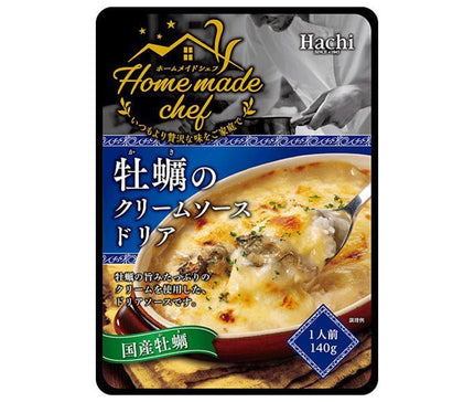 [11/25~ 10% off all products!!] Hachi Foods Homemade Chef Oyster Cream Sauce Doria 140g x 24 pieces